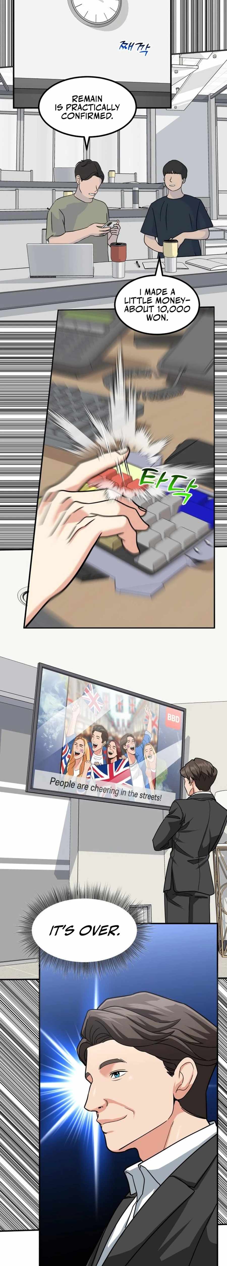Manga Image