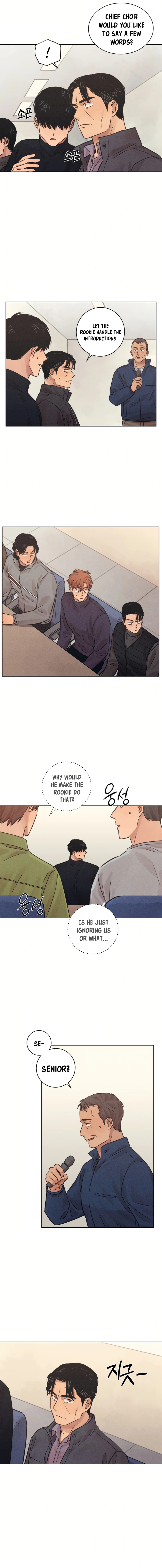 The Killer’s Interview Chapter 26 page 7