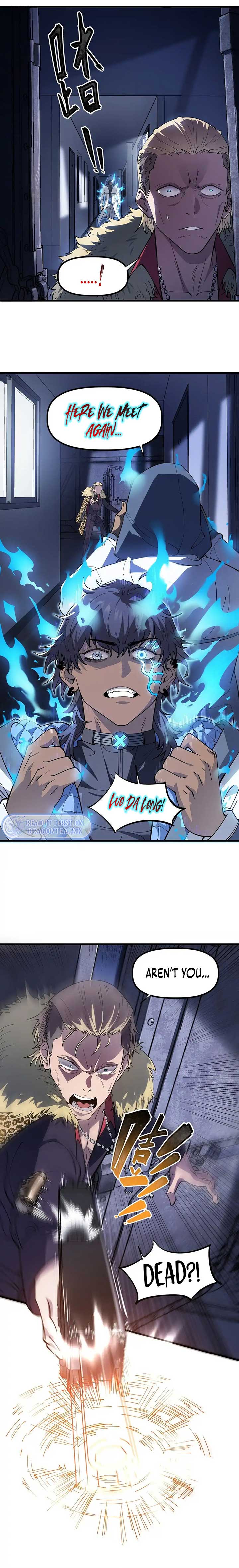 Manga Image