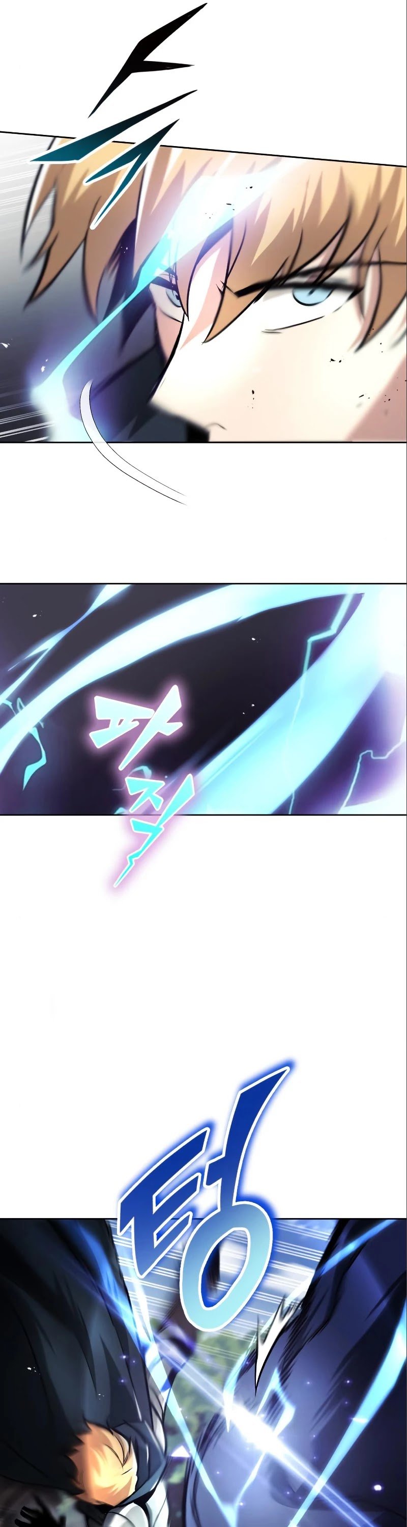 The lazy prince becomes a genius Chapter 35 page 17