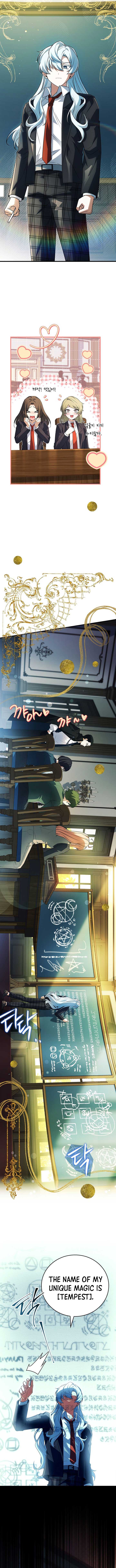 The Legendary Hero is an Academy Honors Student Chapter 28 page 13