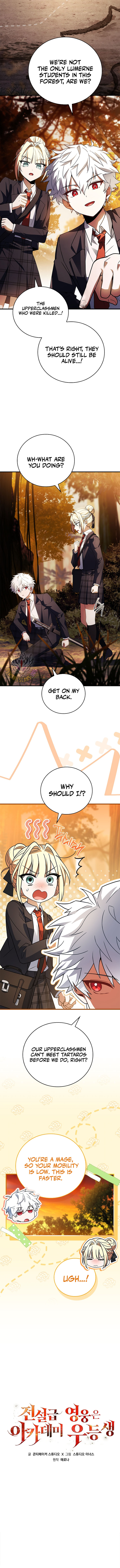 The Legendary Hero is an Academy Honors Student Chapter 31 page 5