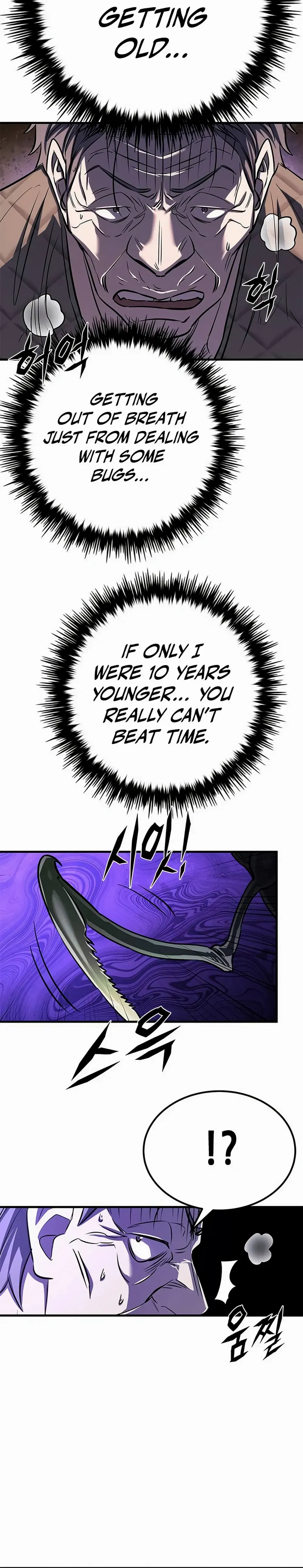The Legendary Hunter Becomes Young Again Chapter 1 page 14