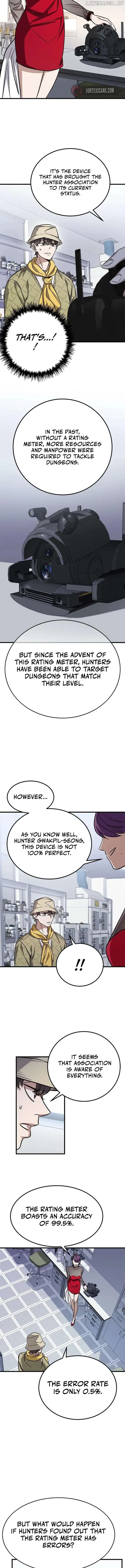 The Legendary Hunter Becomes Young Again Chapter 11 page 12