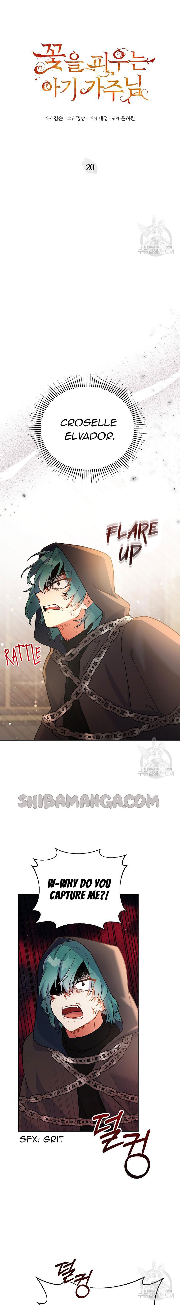 Manga Image