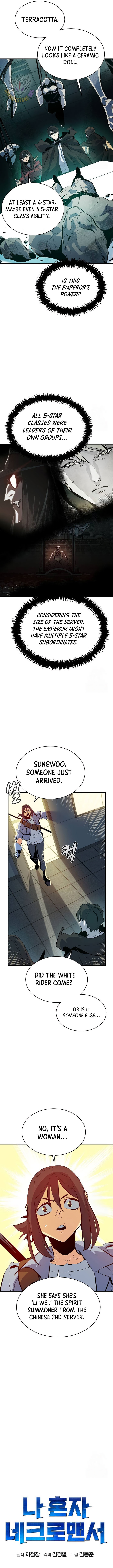 The Lone Necromancer Chapter 168 page 12