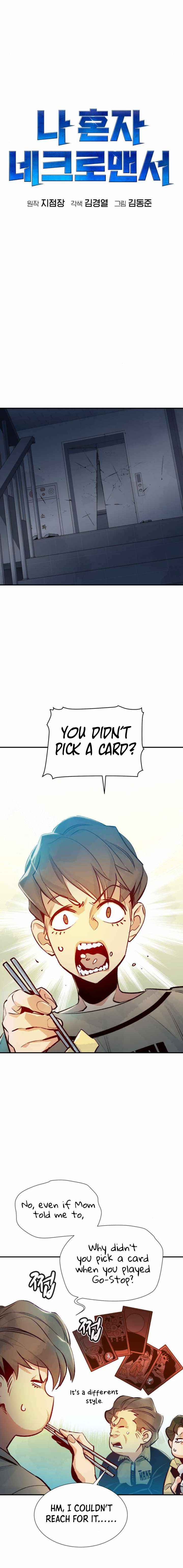 Manga Image
