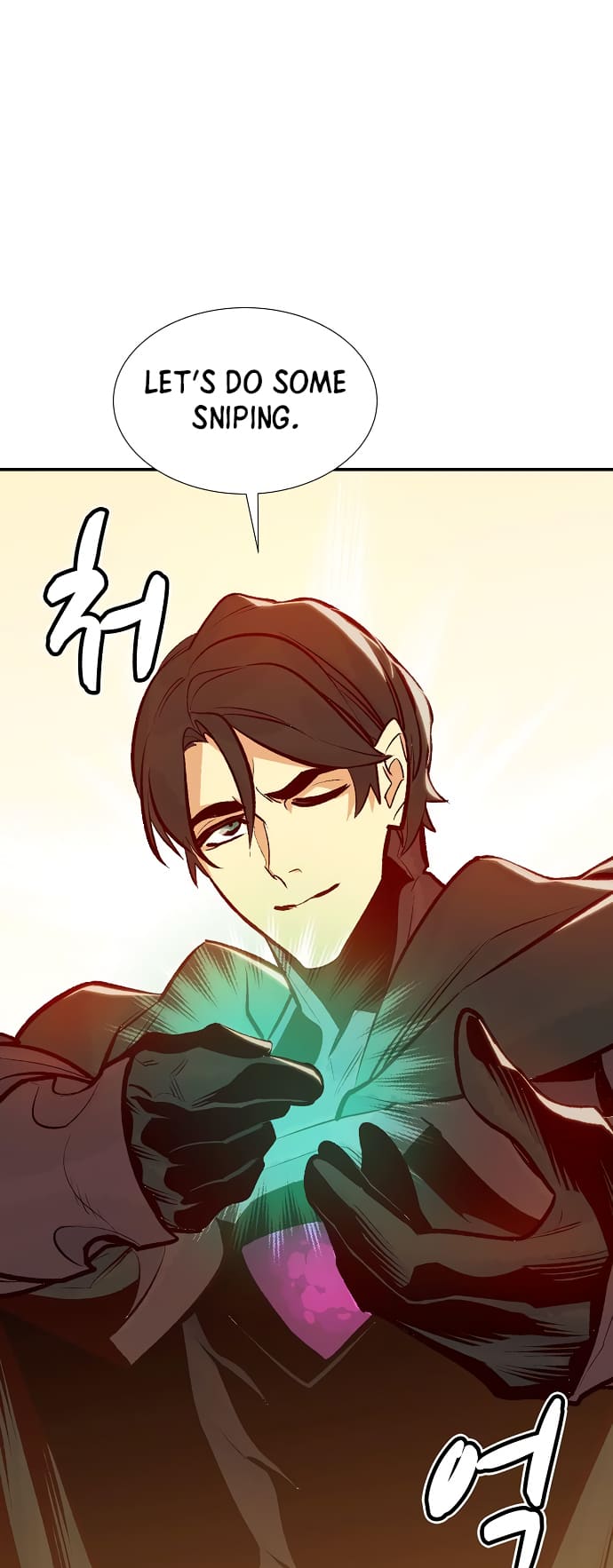 The Lone Necromancer Chapter 81 page 15