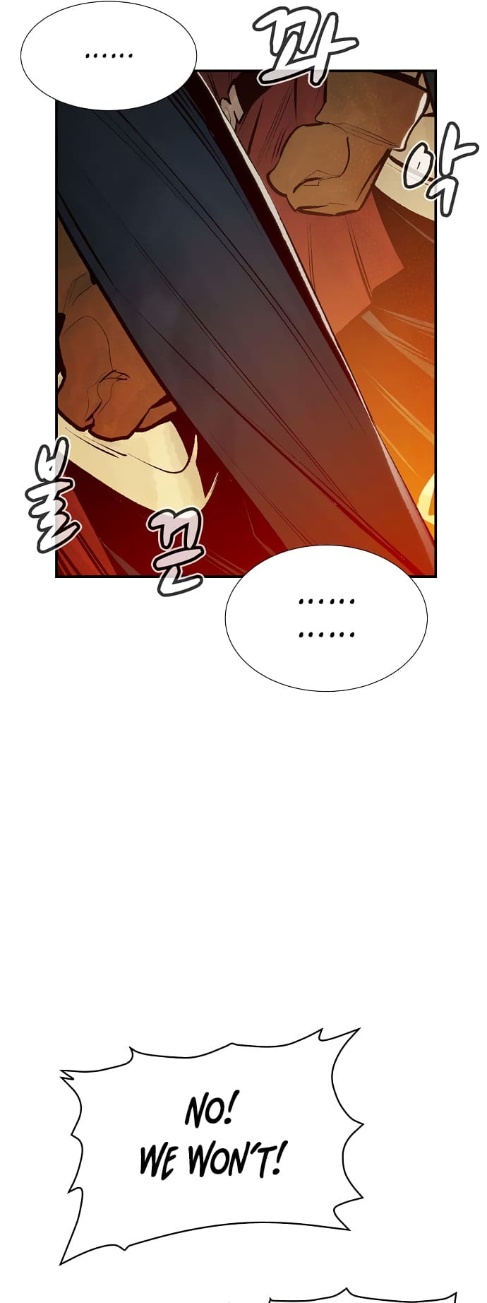 The Lone Necromancer Chapter 81 page 30