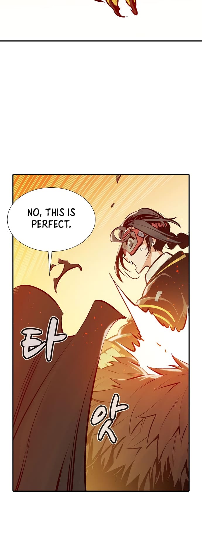 The Lone Necromancer Chapter 81 page 51