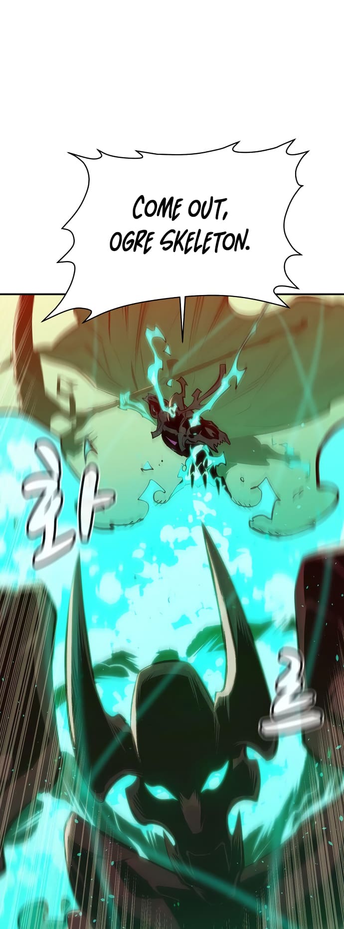 The Lone Necromancer Chapter 81 page 56