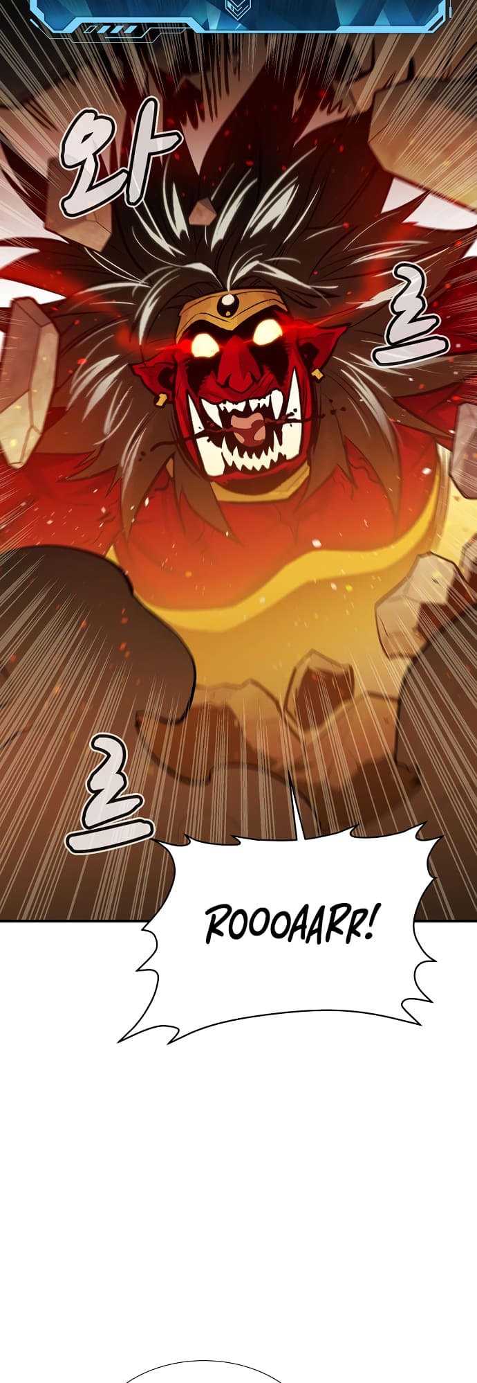 The Lone Necromancer Chapter 81 page 64