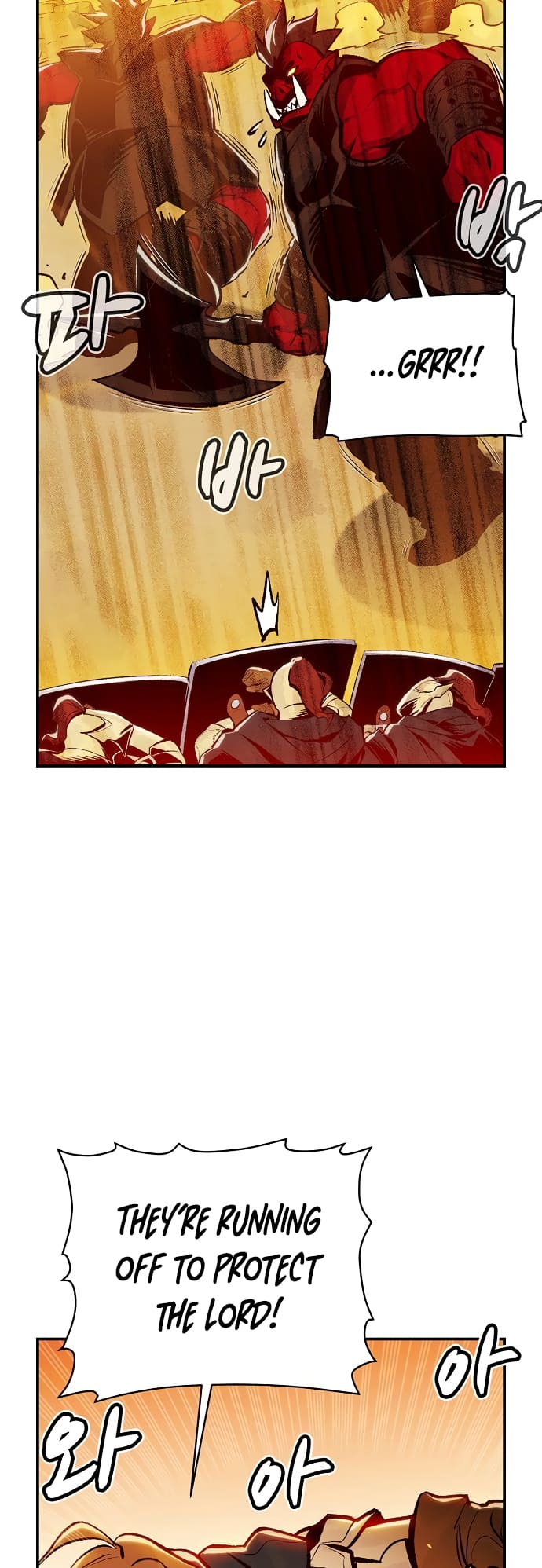 The Lone Necromancer Chapter 81 page 66