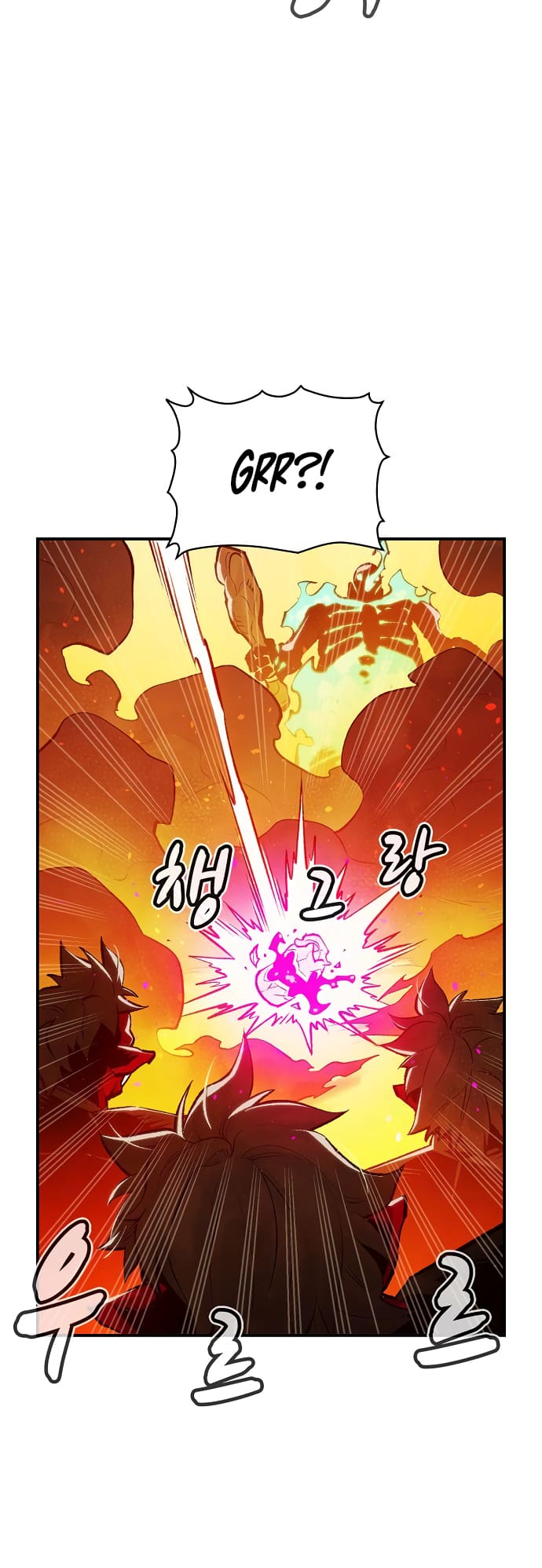 The Lone Necromancer Chapter 81 page 72