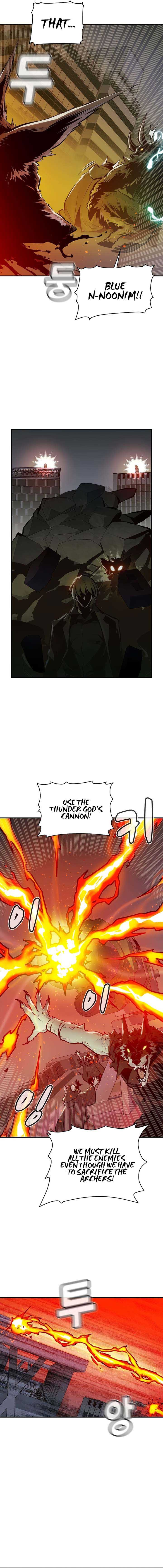 The Lone Necromancer Chapter 99 page 1
