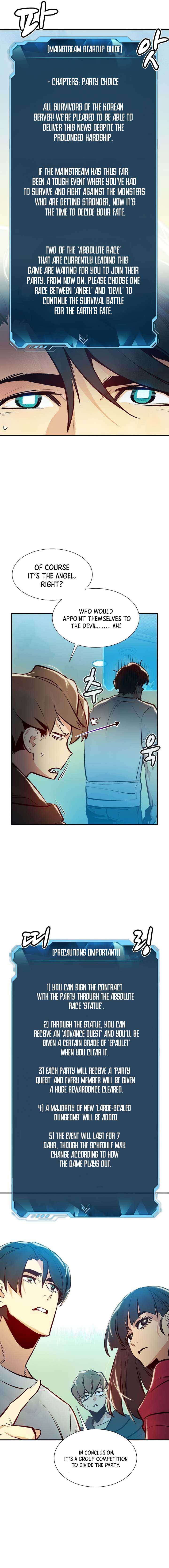 The Lone Necromancer Chapter 99 page 19
