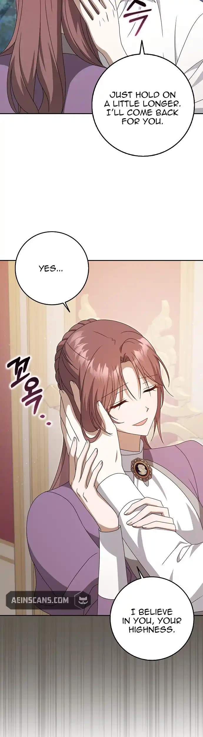 The Lost Cinderella Chapter 55 page 10