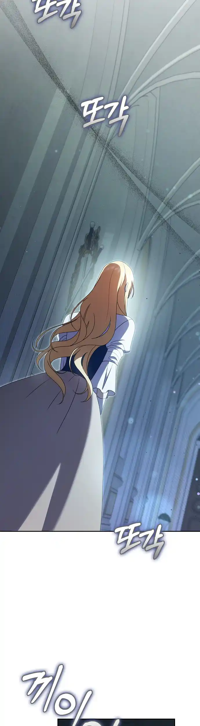The Lost Cinderella Chapter 55 page 29