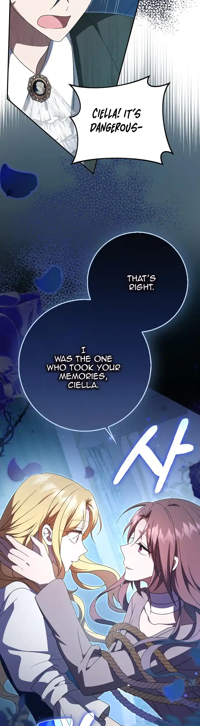 The Lost Cinderella Chapter 55 page 35