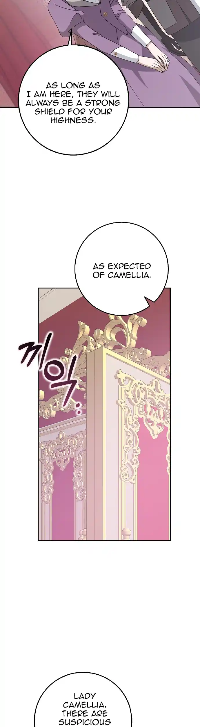 The Lost Cinderella Chapter 55 page 6
