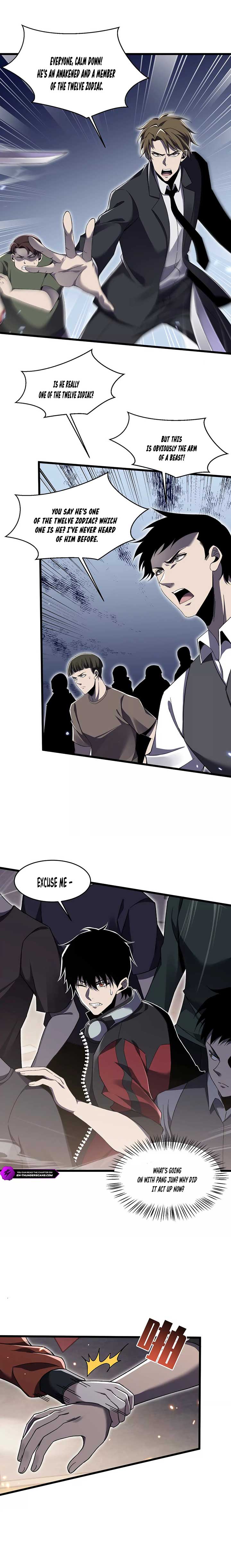 Manga Image