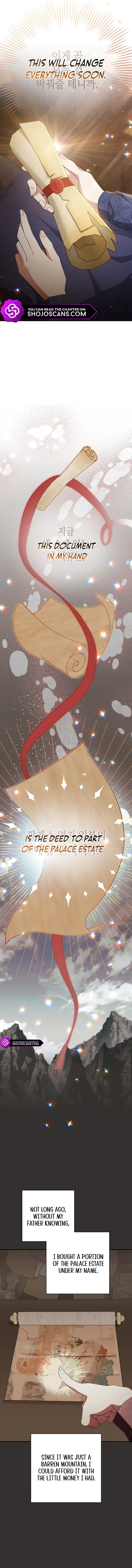 The Male Lead? I Don’t Want Him Chapter 4 page 1