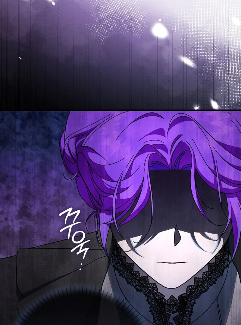 The Male Lead Is Obsessed With Proposing to Me Chapter 15 page 92