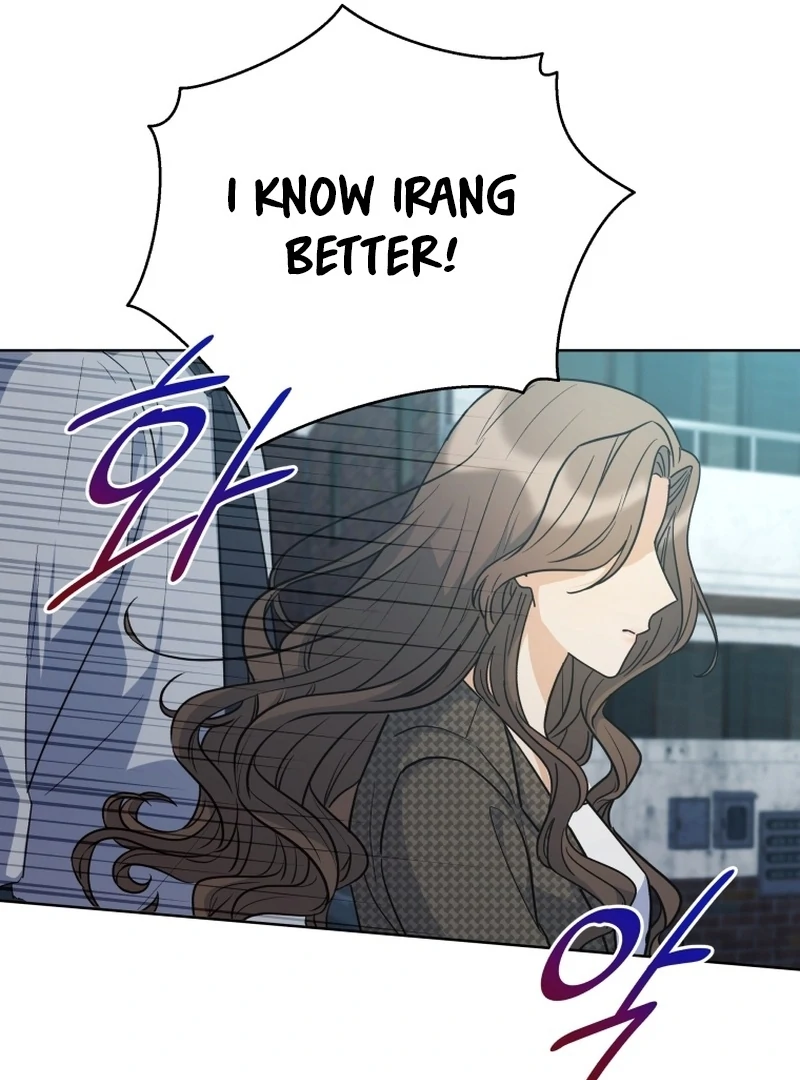 The man who fell in love with me Chapter 17 page 105