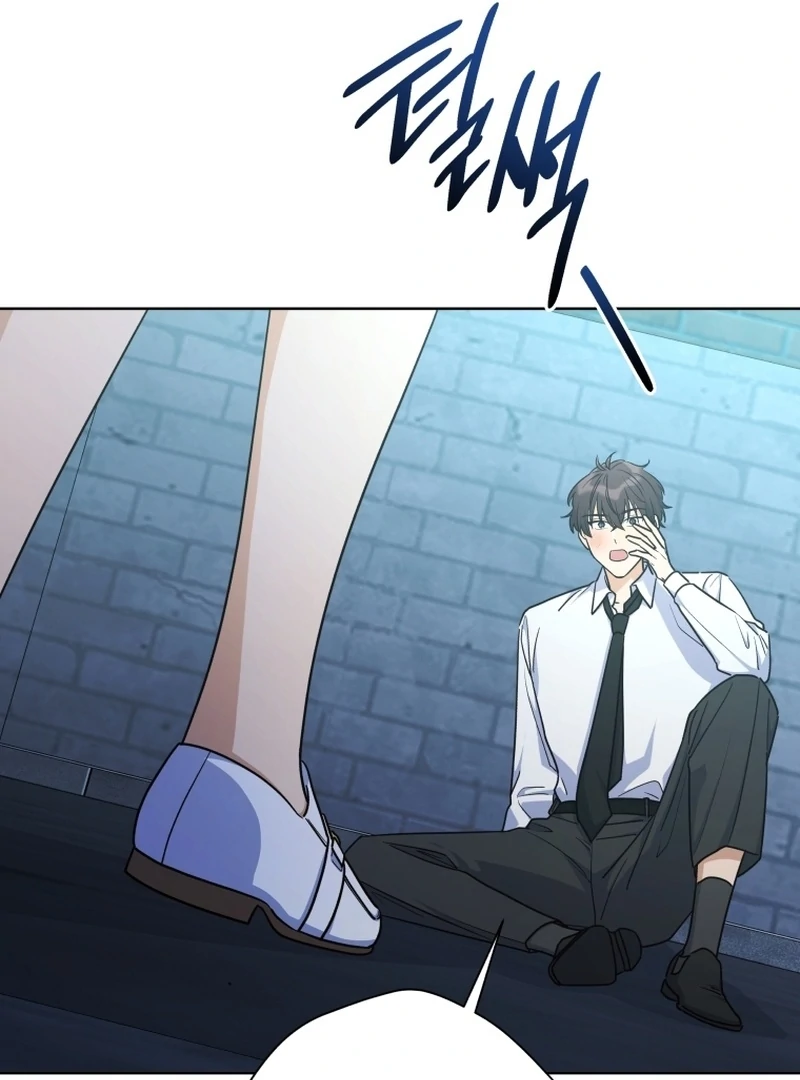 The man who fell in love with me Chapter 17 page 127