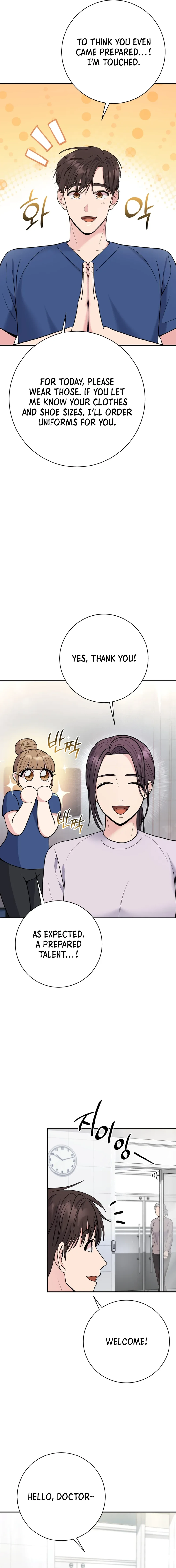 The Miraculous Physical Therapist Chapter 68 page 15