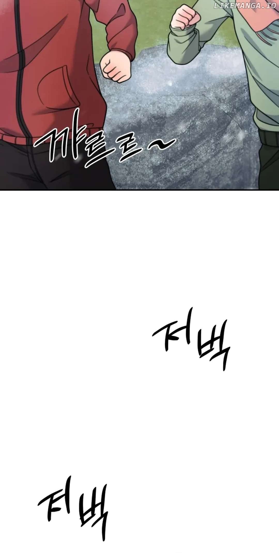 The Miraculous Physical Therapist Chapter 71 page 32