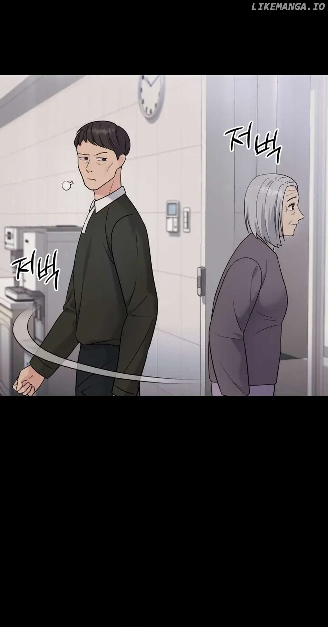 The Miraculous Physical Therapist Chapter 71 page 5