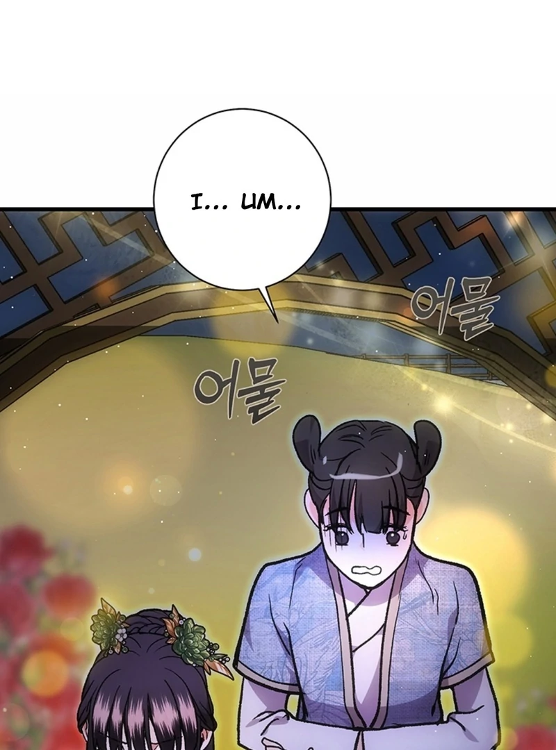 The Moonlight Sword Chapter 9 page 111
