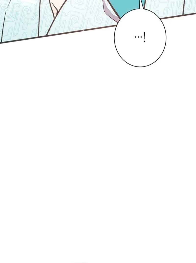 The Moonlight Sword Chapter 9 page 26