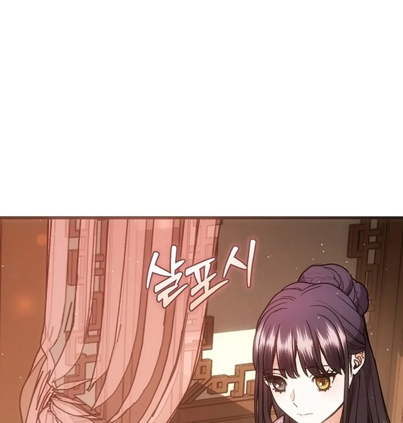 The Moonlight Sword Chapter 9 page 53