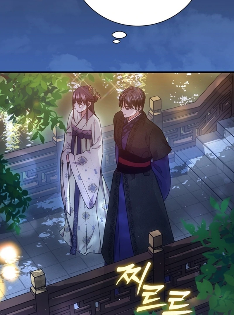 The Moonlight Sword Chapter 9 page 73