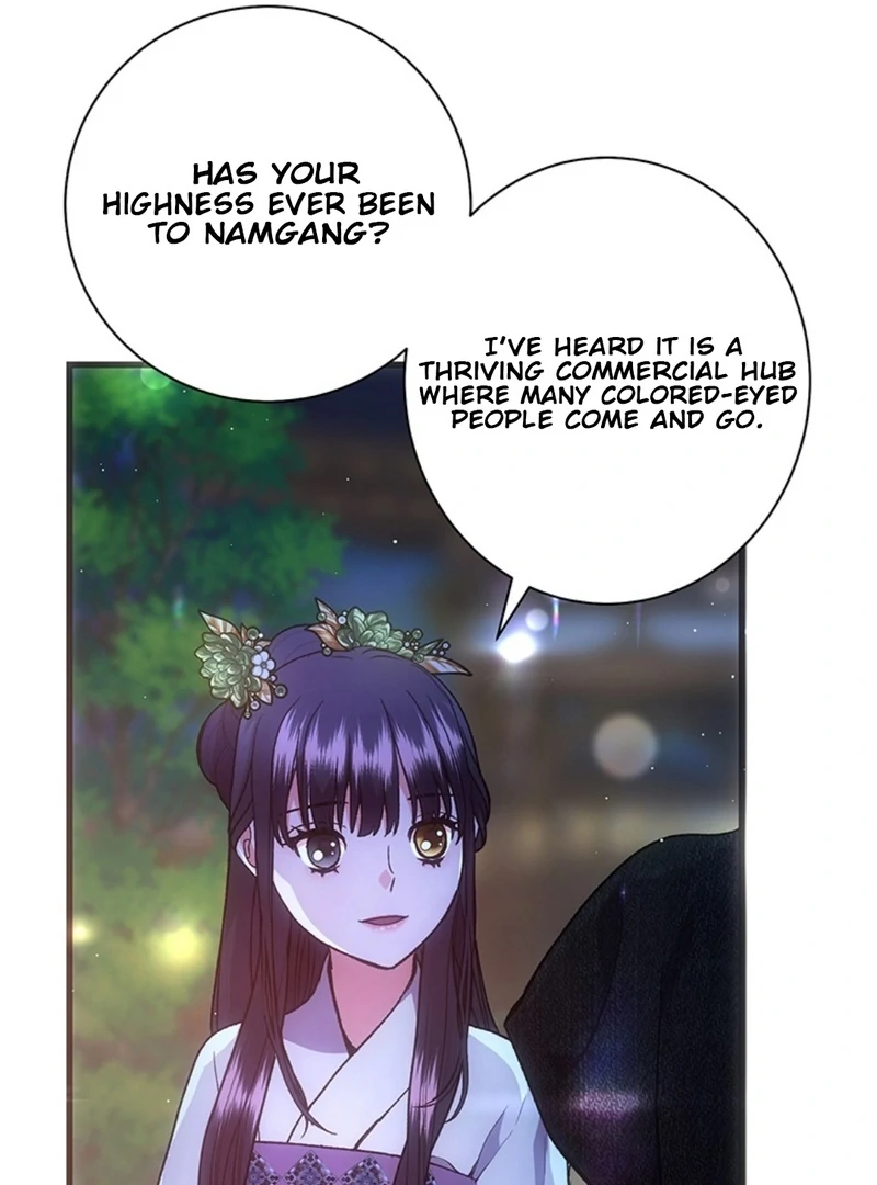 The Moonlight Sword Chapter 9 page 76