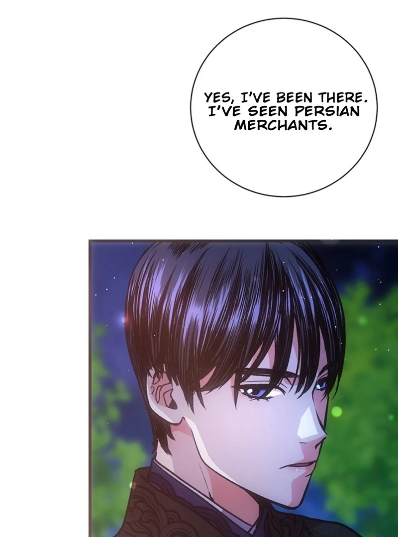 The Moonlight Sword Chapter 9 page 78