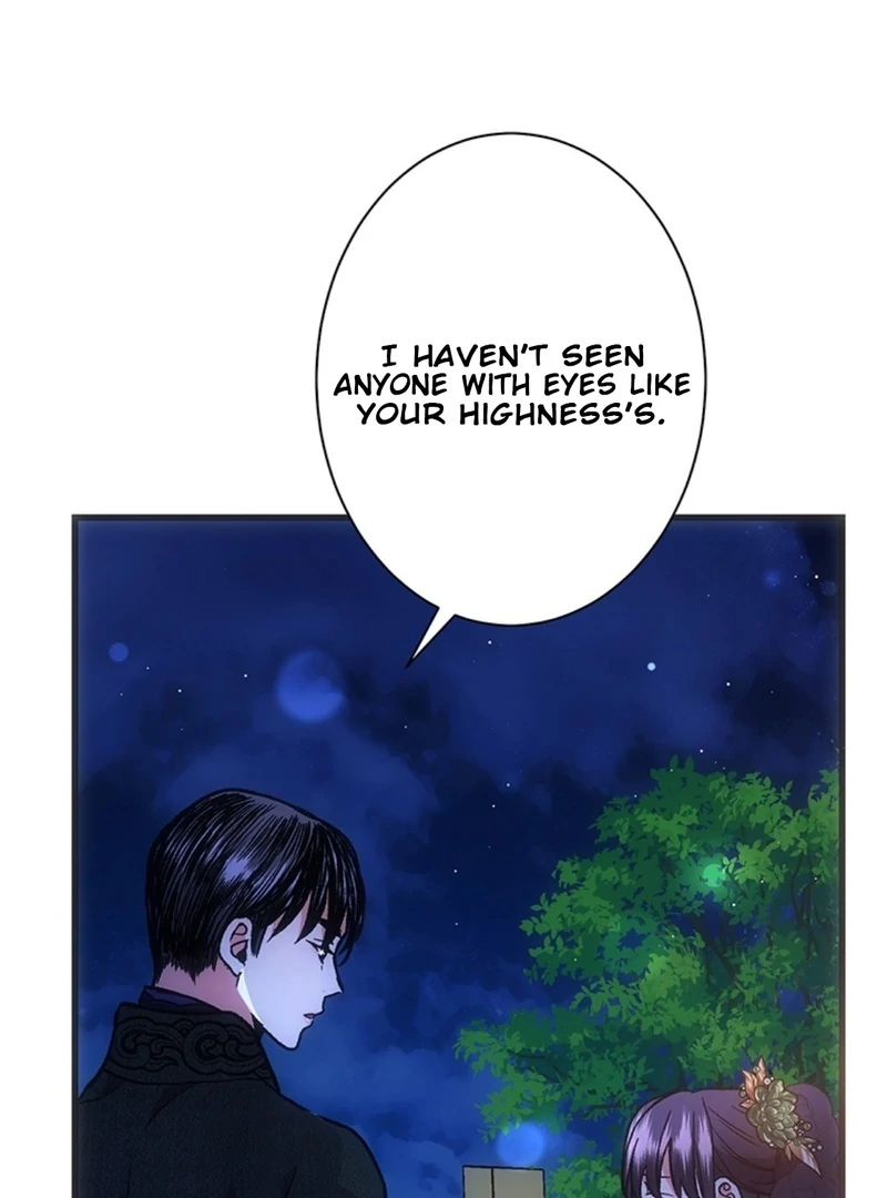 The Moonlight Sword Chapter 9 page 82