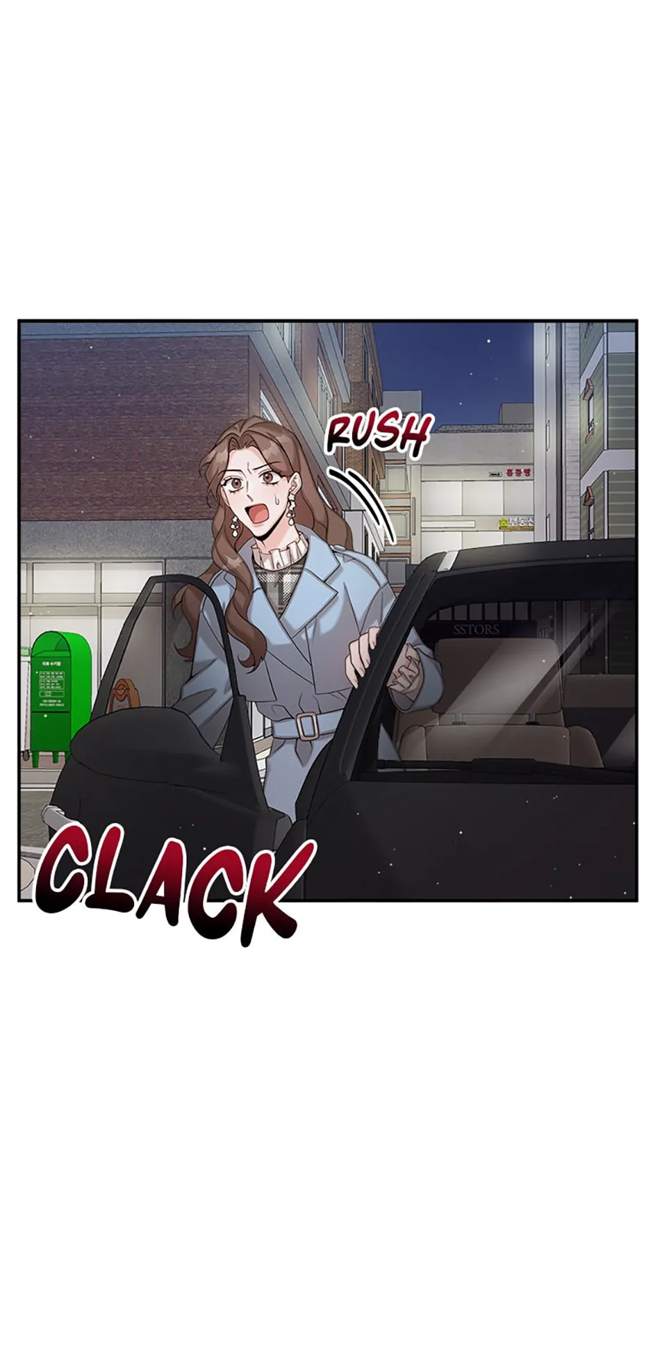The Most Perfect Marriage Chapter 14 page 0
