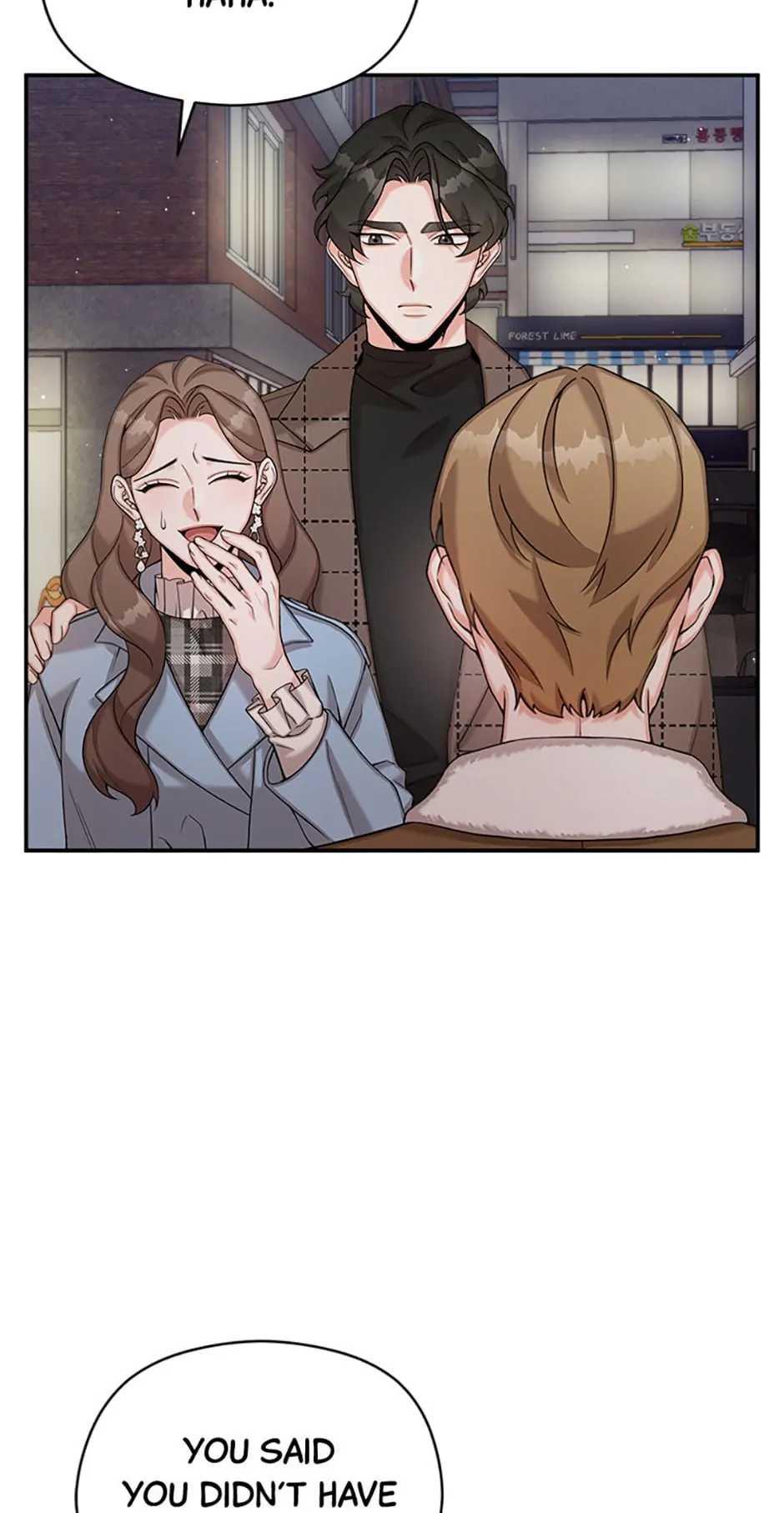 The Most Perfect Marriage Chapter 14 page 14