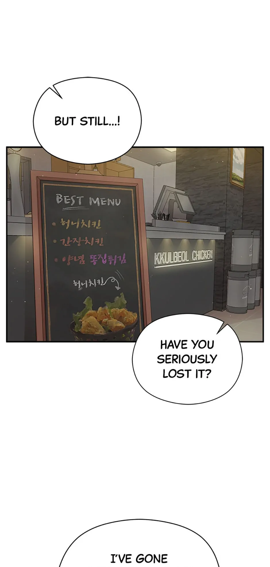 The Most Perfect Marriage Chapter 14 page 53