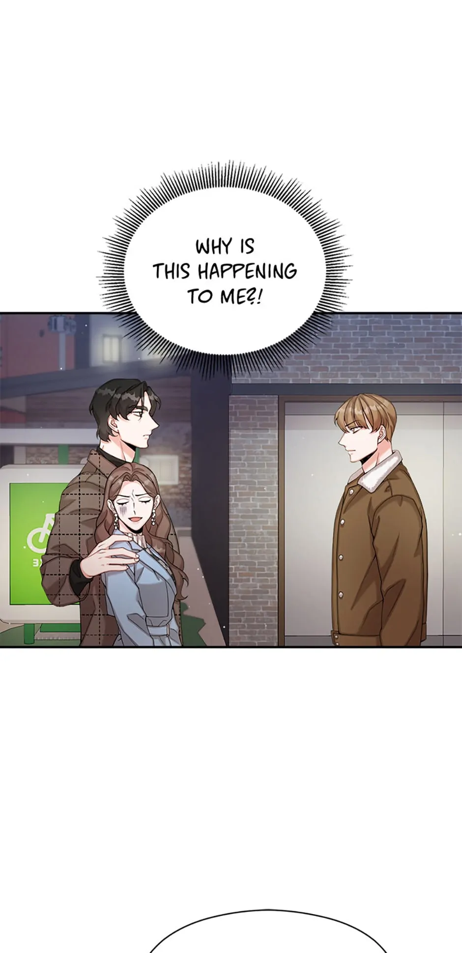 The Most Perfect Marriage Chapter 14 page 6