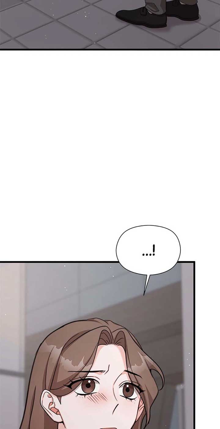 The Most Perfect Marriage Chapter 65 page 15