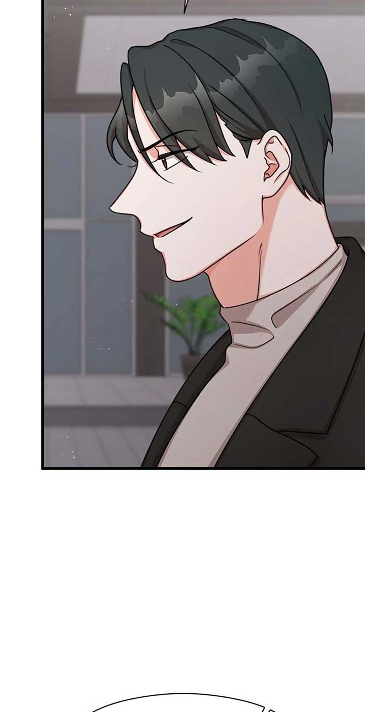 The Most Perfect Marriage Chapter 65 page 17