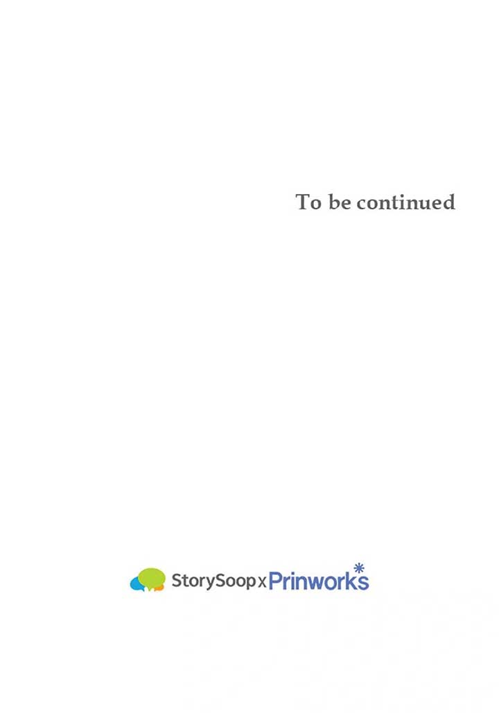 The Most Perfect Marriage Chapter 65 page 69