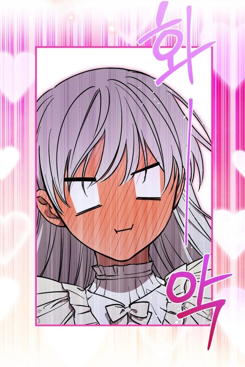 The most poweful characters in the world are crazy about me Chapter 118 page 28