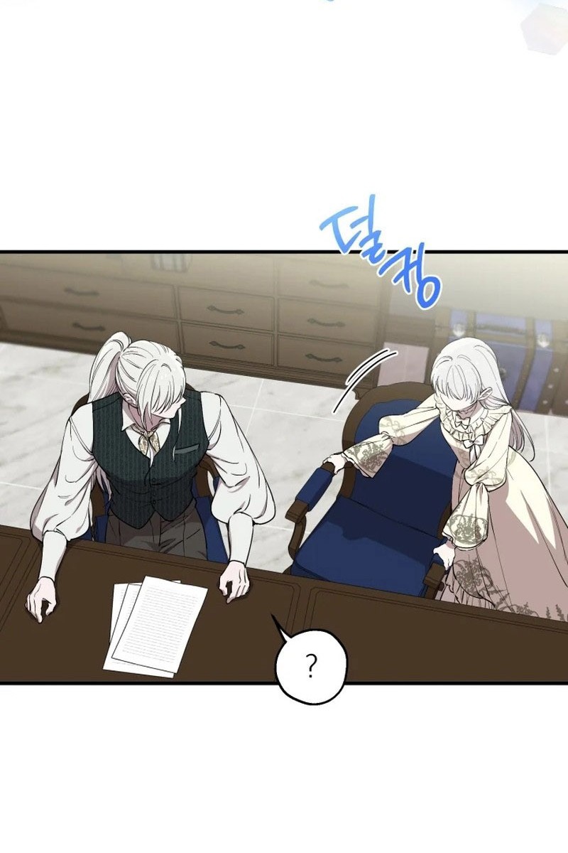 The most poweful characters in the world are crazy about me Chapter 118 page 38