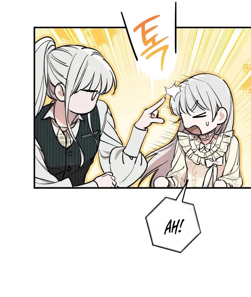 The most poweful characters in the world are crazy about me Chapter 118 page 42