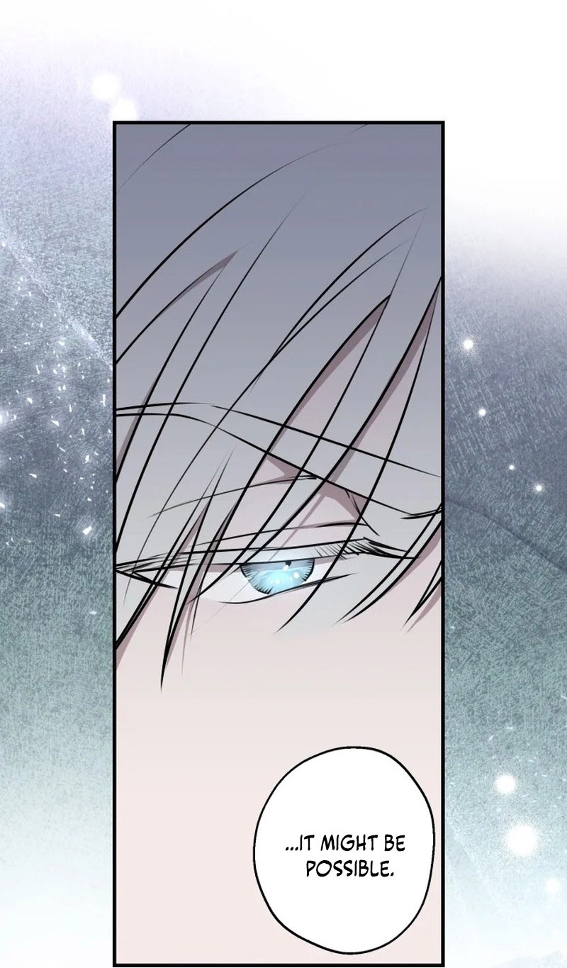 The most poweful characters in the world are crazy about me Chapter 118 page 48